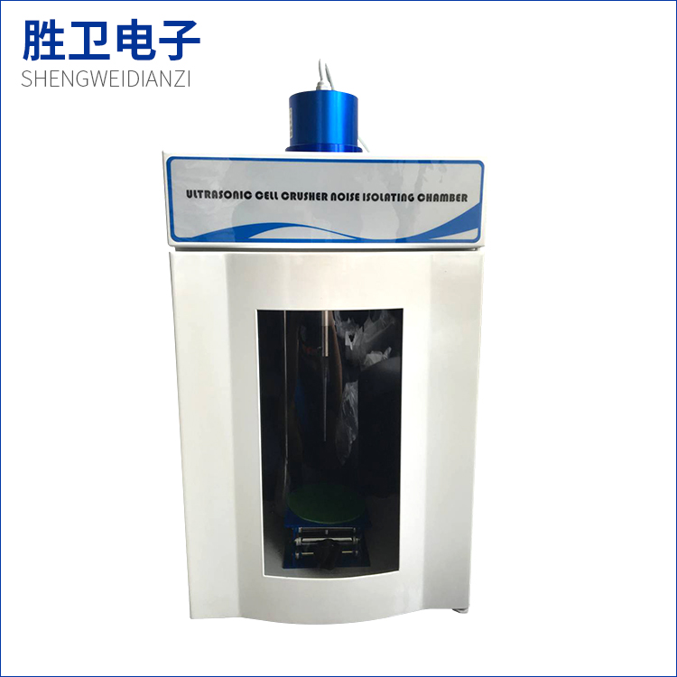 各規(guī)格超聲波細胞粉碎機，擁有的作用