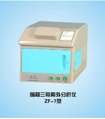 【酶標(biāo)分析儀】選擇的時(shí)候不會頭疼了